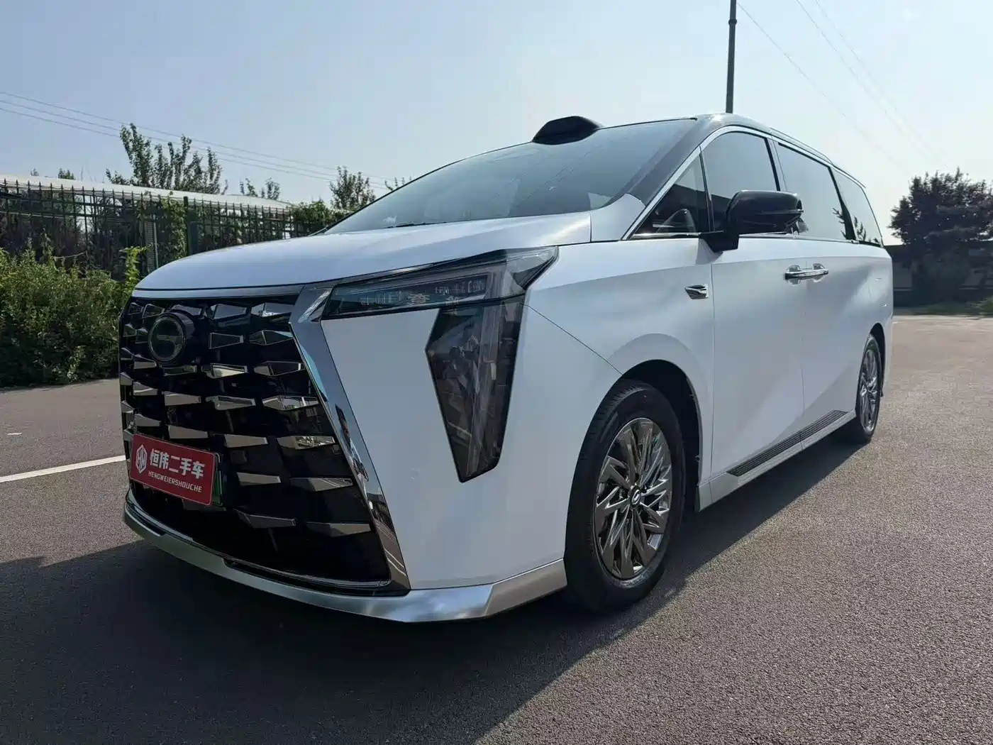 GAC Trumpchi Trumpchi Xiangwang M8 2025 2025 Model QianKun Series Ultra First Class