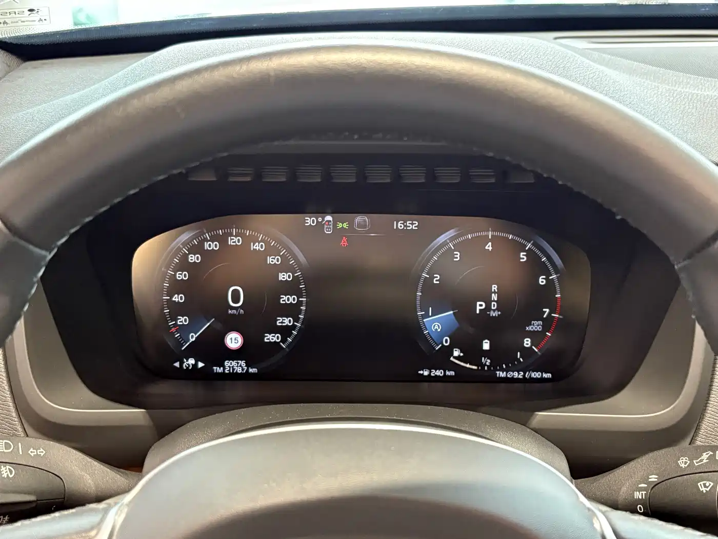 Photo 4 - Volvo XC90