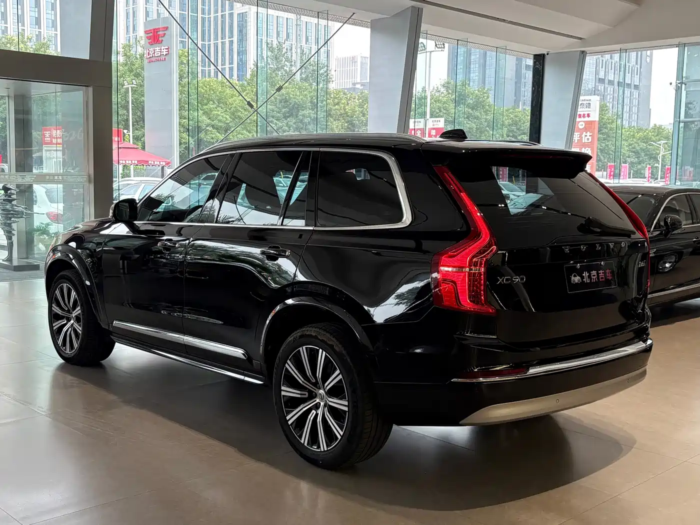 Photo 22 - Volvo XC90