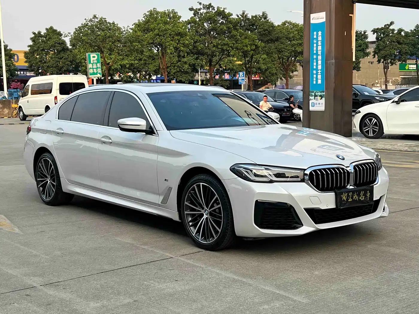 BMW 5 SERIES