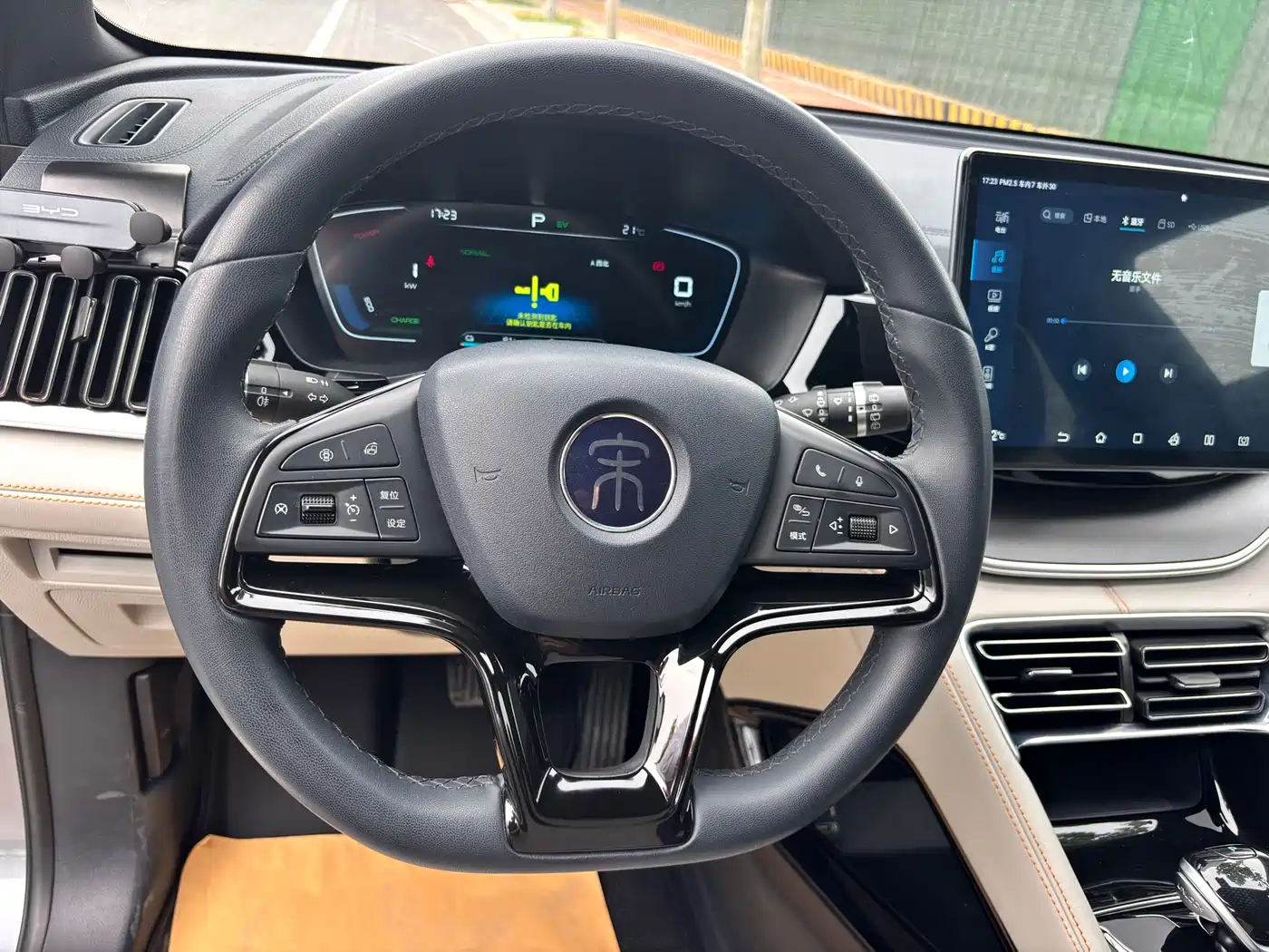 BYD Song PLUS PHEV 2023 Champion Edition DM-i 110KM Flagship фото 5