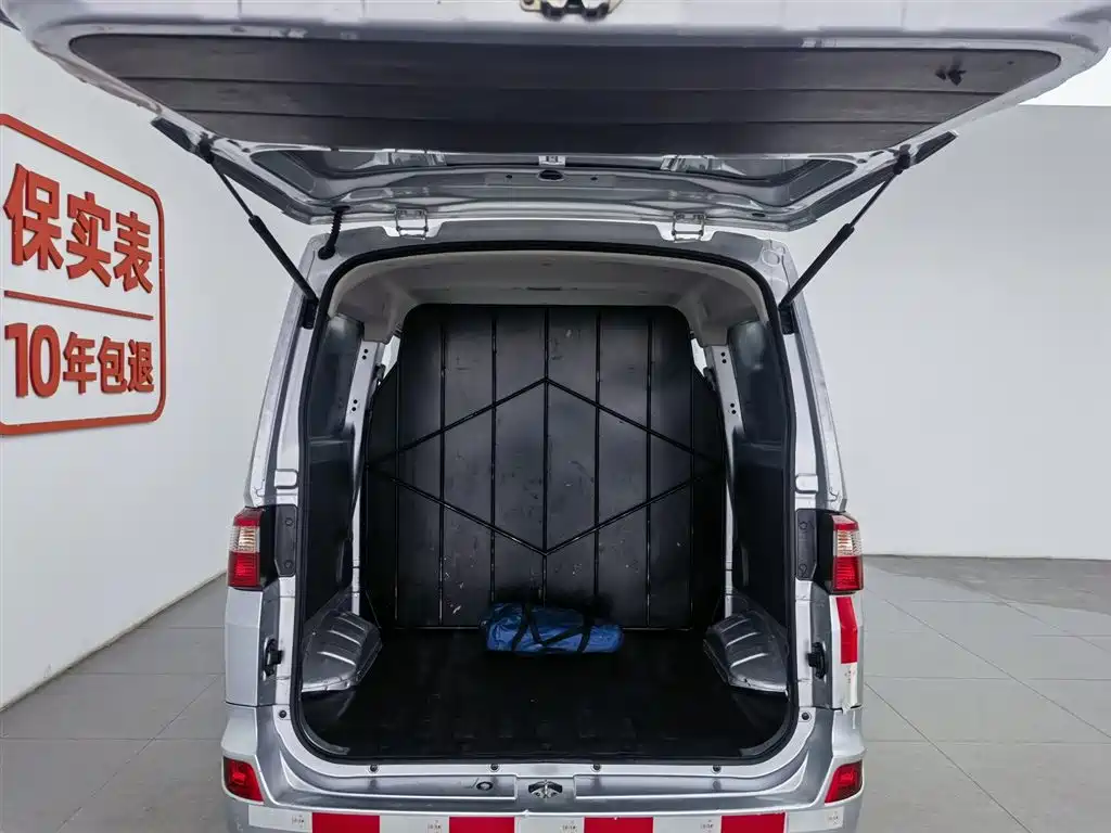 CHANGAN CHANGAN STAR 5