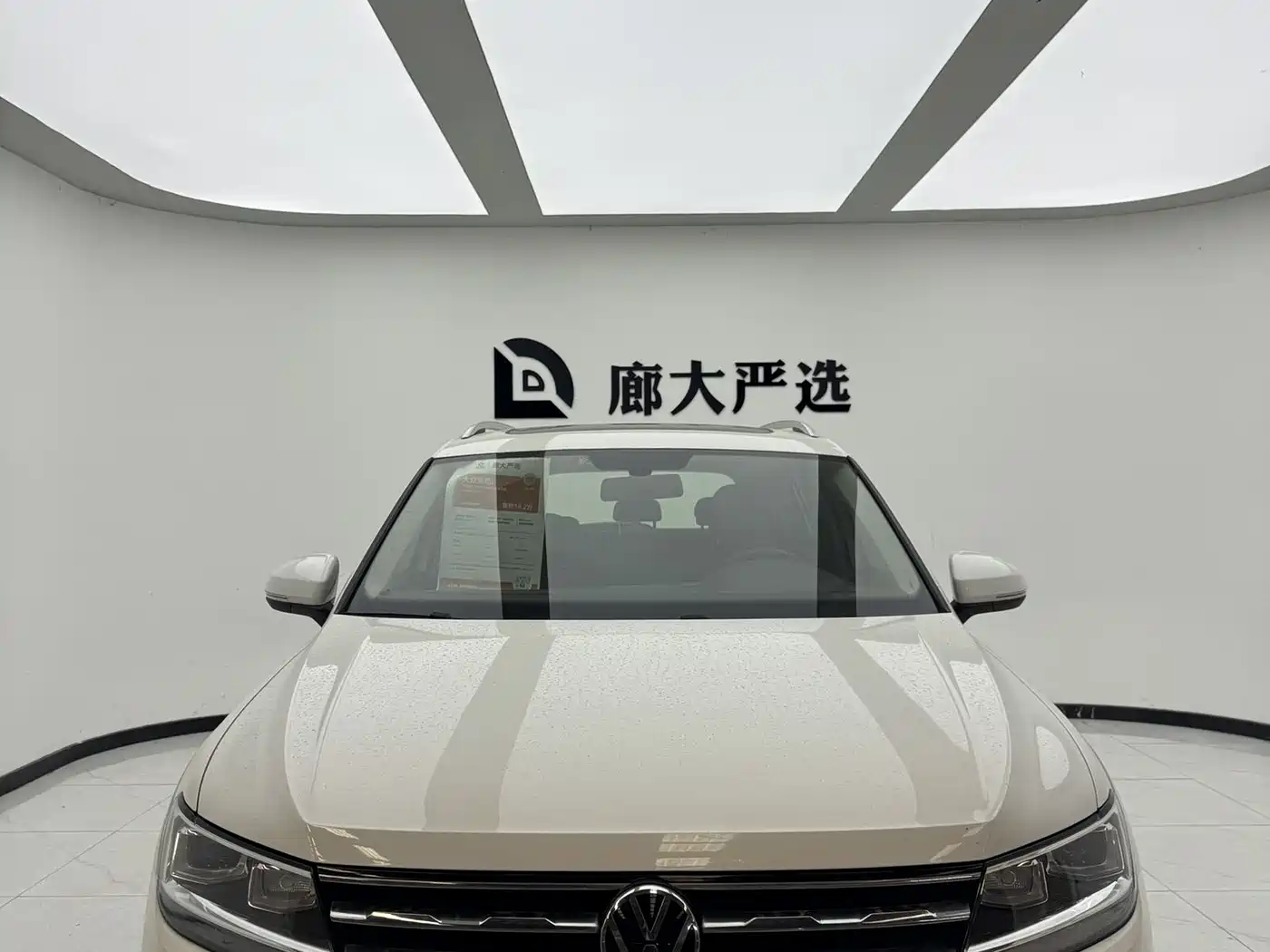 Volkswagen Tiguan L 2021 330TSI Automatic 2WD Smart фото 3