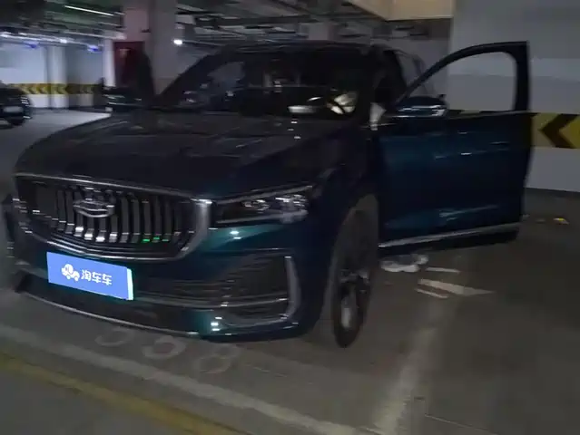 GEELY AUTOMOBILE XINGYUE L