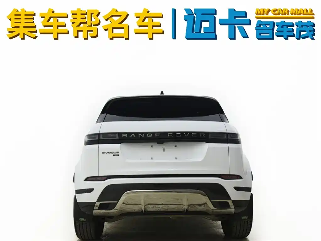 Land Rover Range Rover Evoque 2023 Range Rover Evoque L 249PS Luxury Edition фото 4