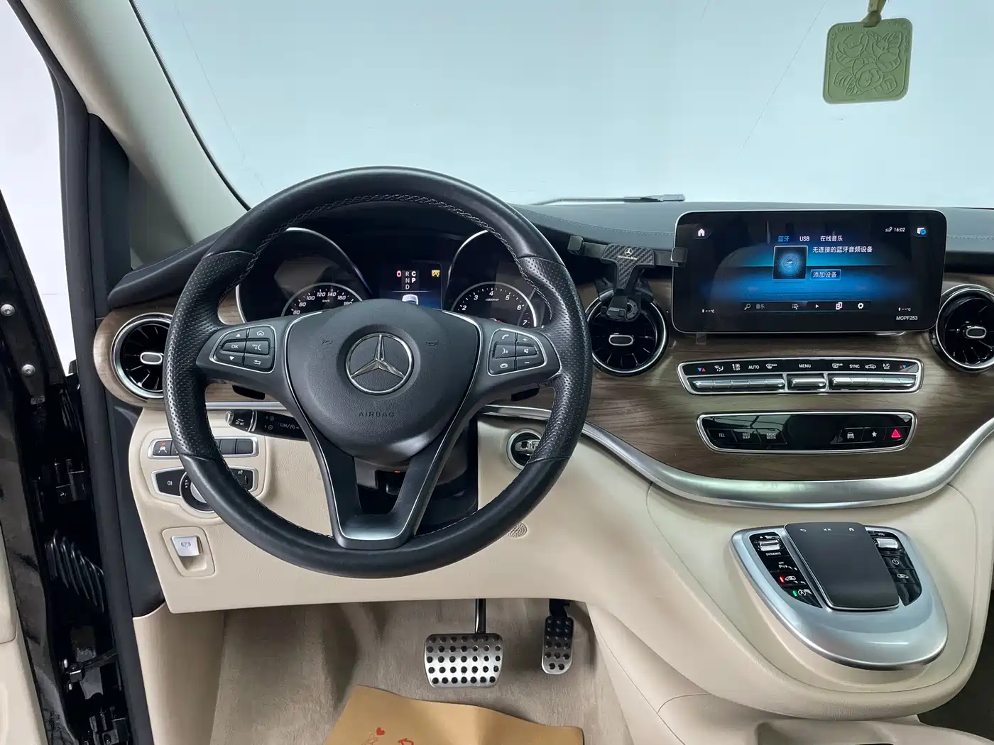 Mercedes-Benz V-Class 2021 V 260 L Long Wheelbase Luxury Edition фото 19