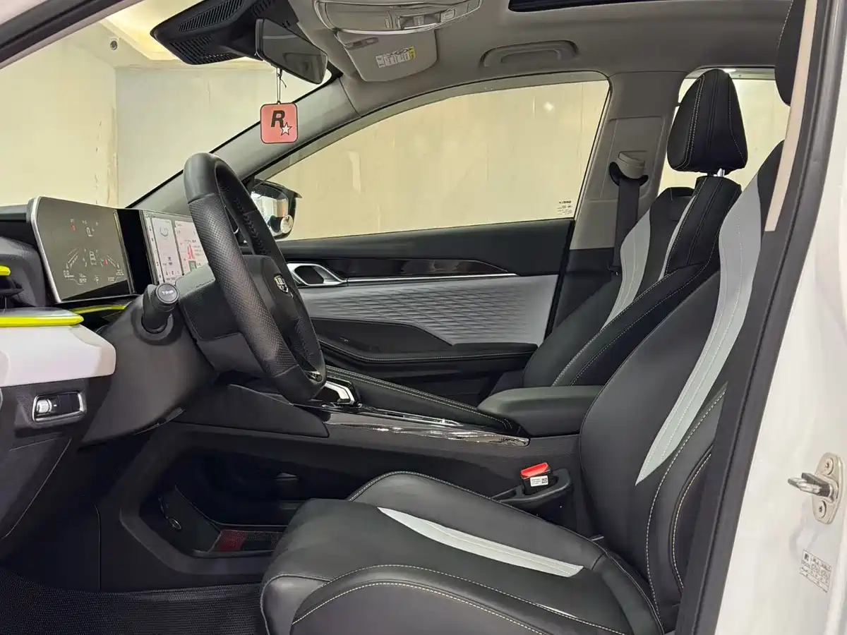 GEELY AUTOMOBILE BINYUE