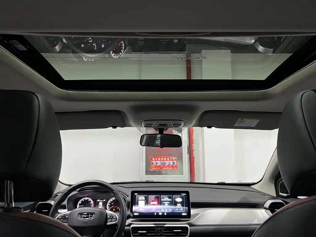 GEELY AUTOMOBILE BINYUE