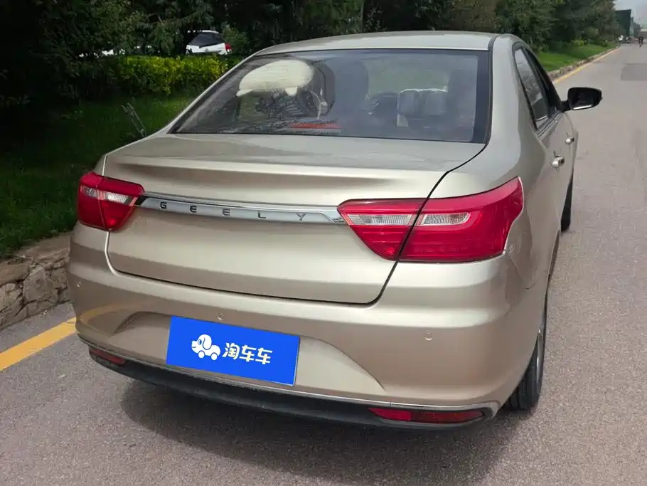 Geely Vision 2017 2018 1.5L Automatic Happiness Edition