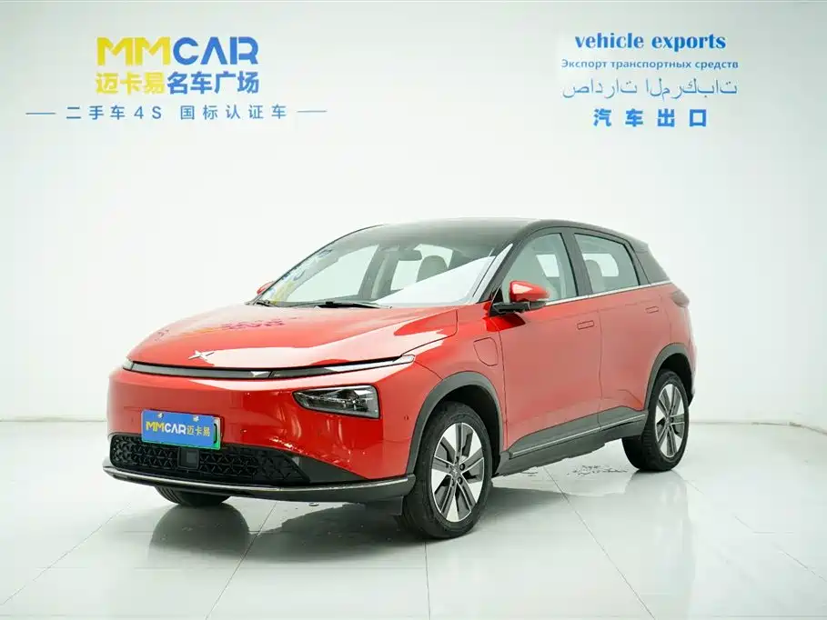 XIAOPENG G3 2021