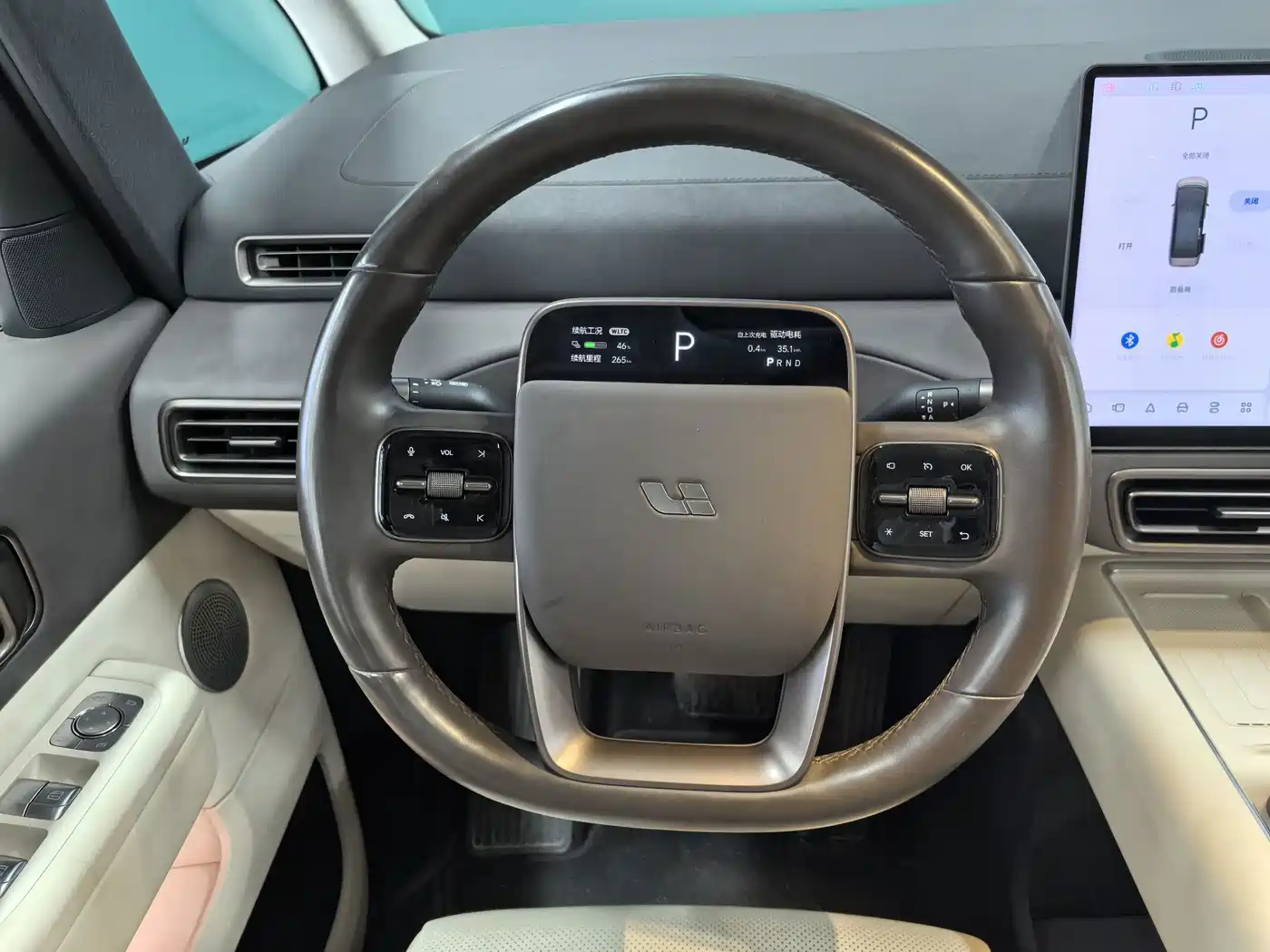 Li Auto MEGA 2024 2024 Ultra