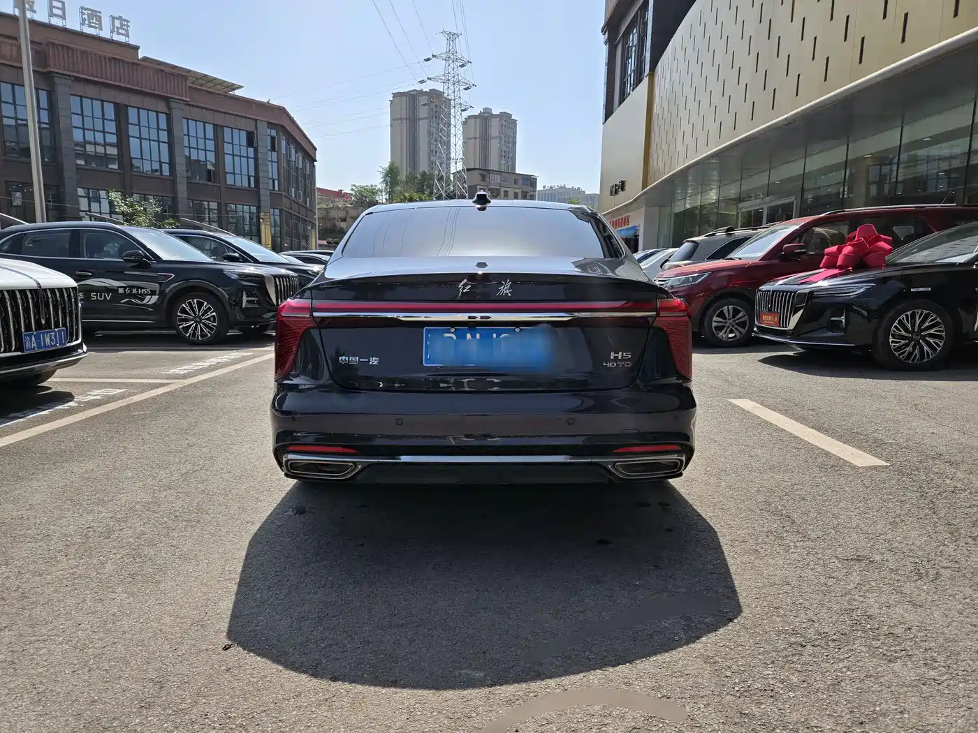Hongqi H5 2023 2.0T Auto Smart Connect Flagship фото 6