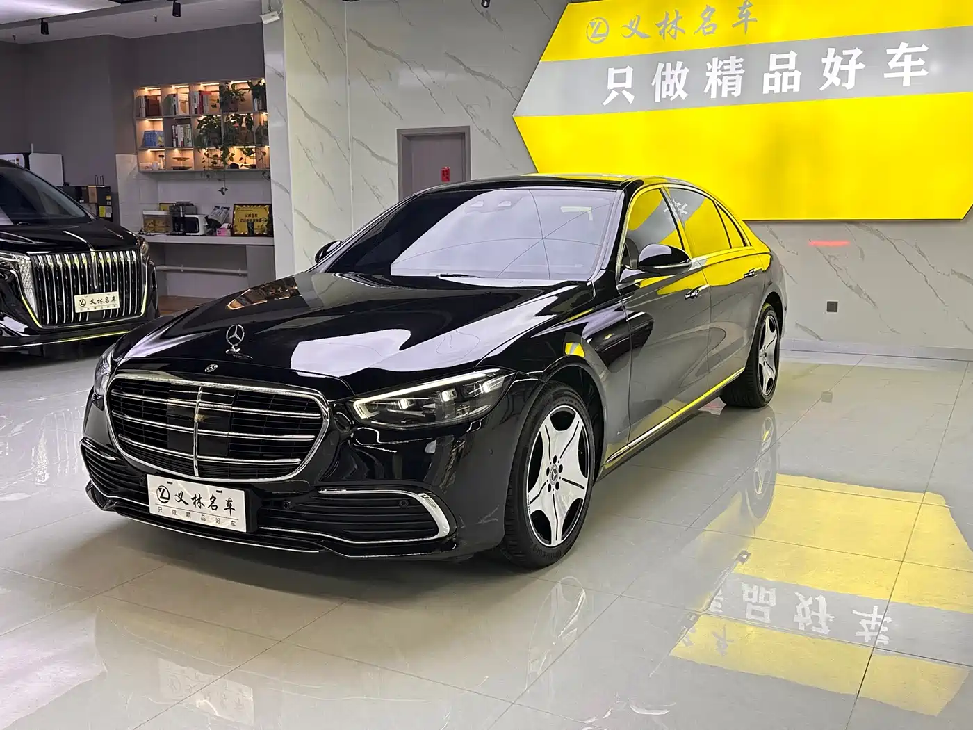 Mercedes-Benz S-Class 2022 S 400 L Business