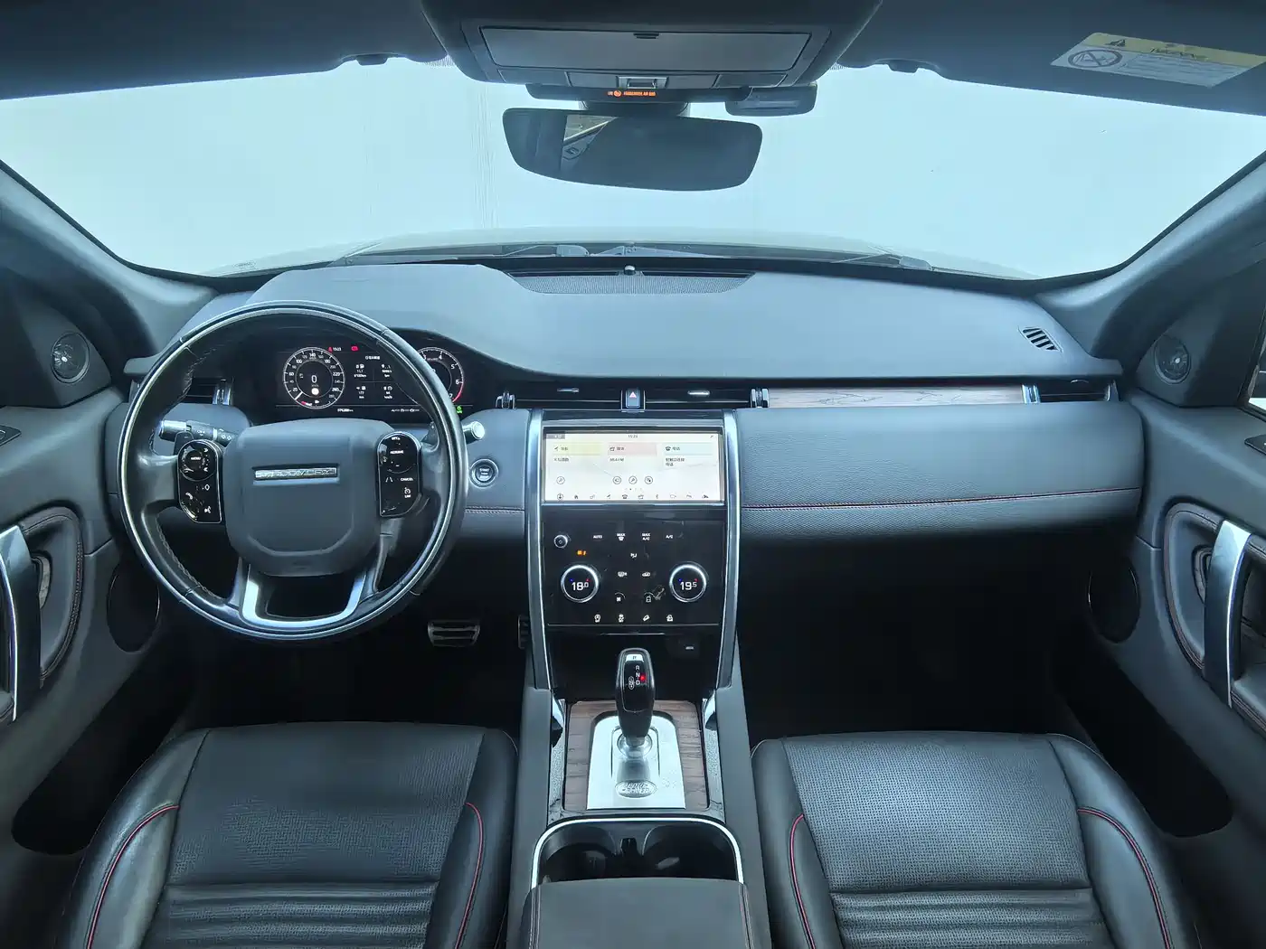 Land Rover Discovery Sport 2020 249PS R-Dynamic Performance фото 4