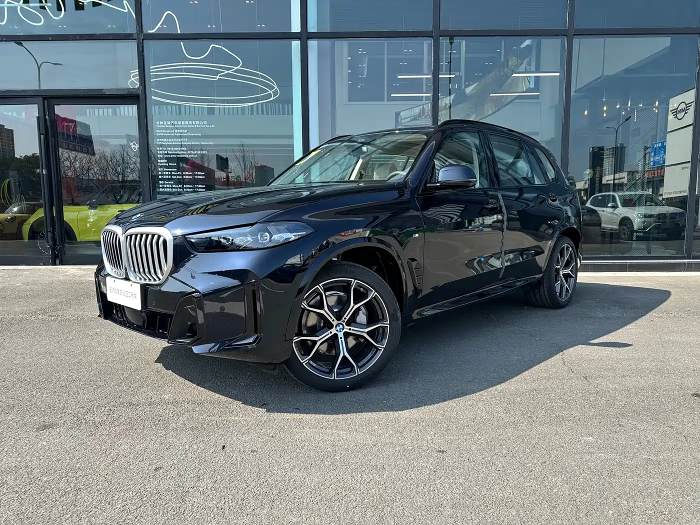 BMW X5 2025 Model xDrive 30Li Exclusive M Sport Blackout Package