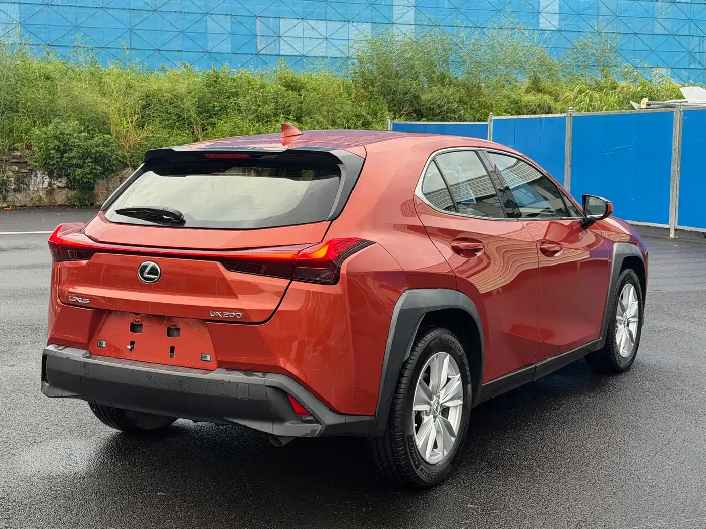 Lexus UX 2021 2020 200 Special Edition