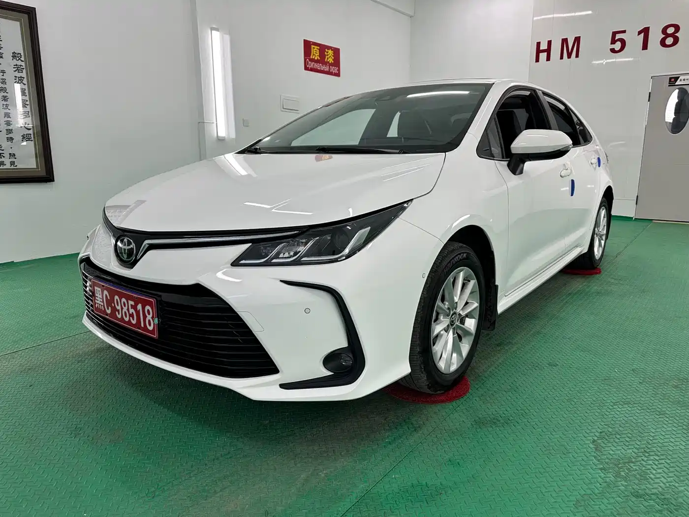 Toyota Corolla 2021 1.2T S-CVT Elite PLUS Edition