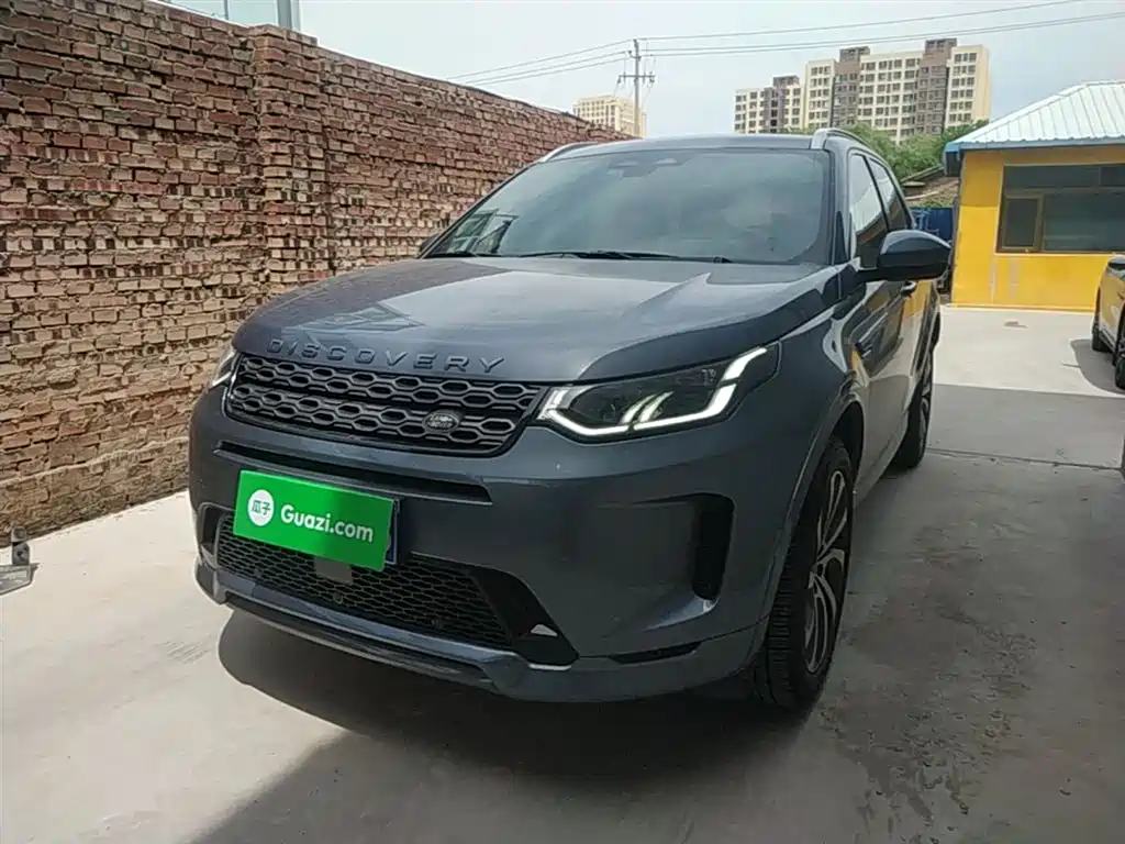 Land Rover Discovery Sport 2022 Model 249PS R-Dynamic SE Performance Tech Edition 5-Seater