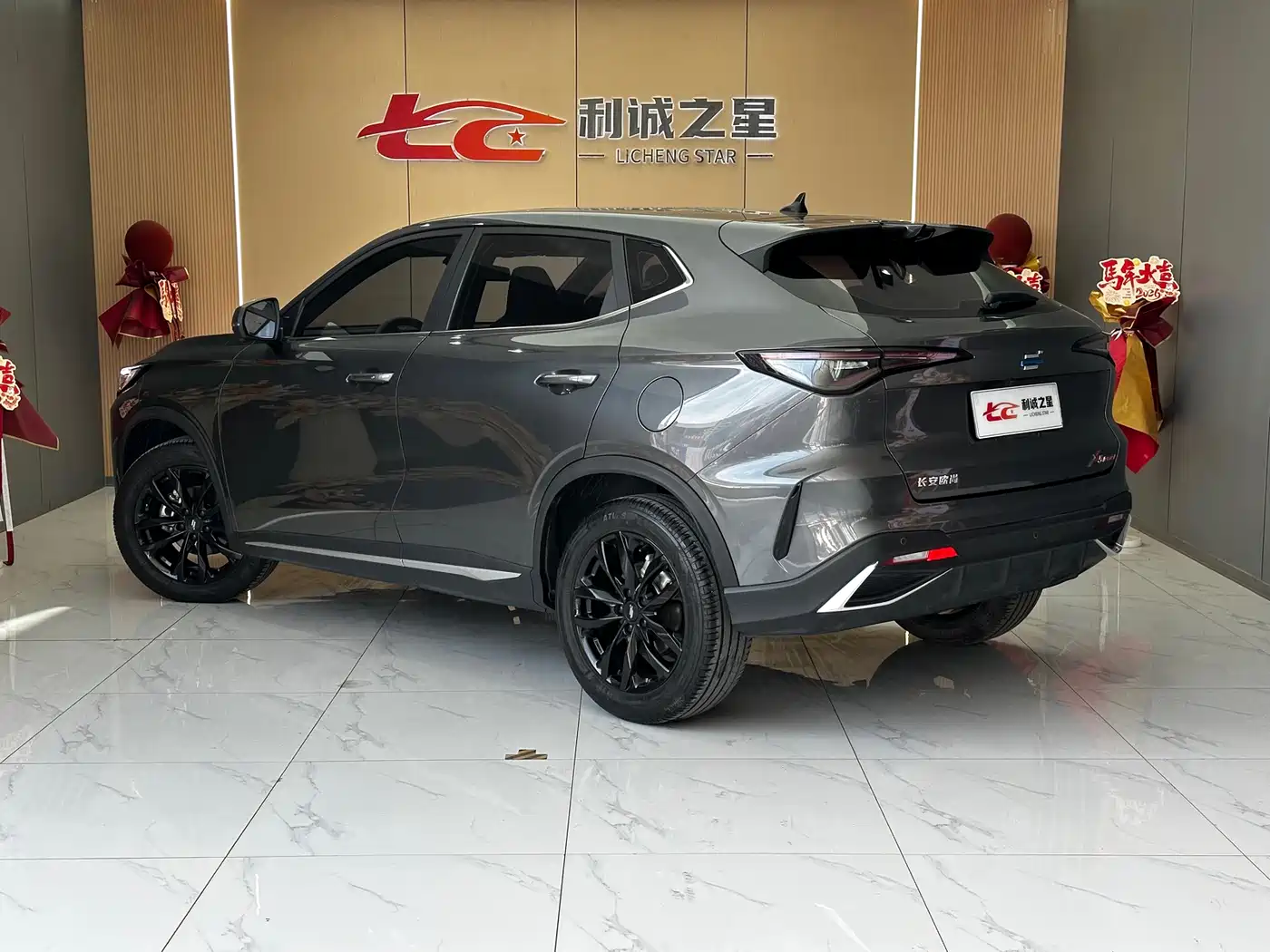 CHANGAN CHANGAN AUCHAN X5 PLUS