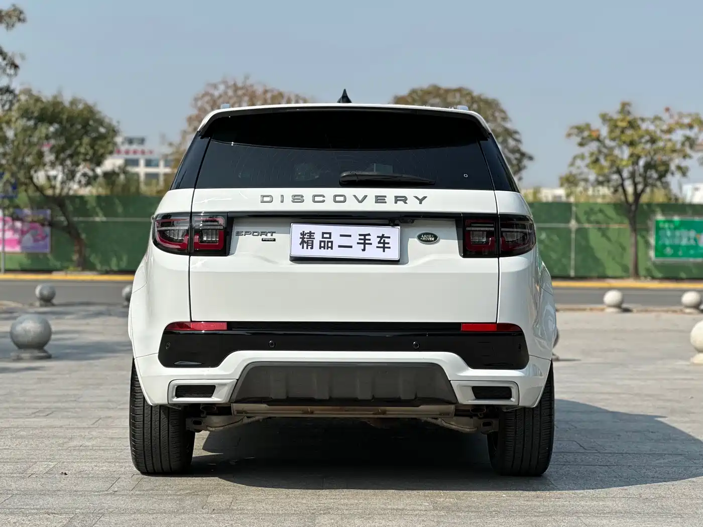 LAND ROVER DISCOVER SPORTS