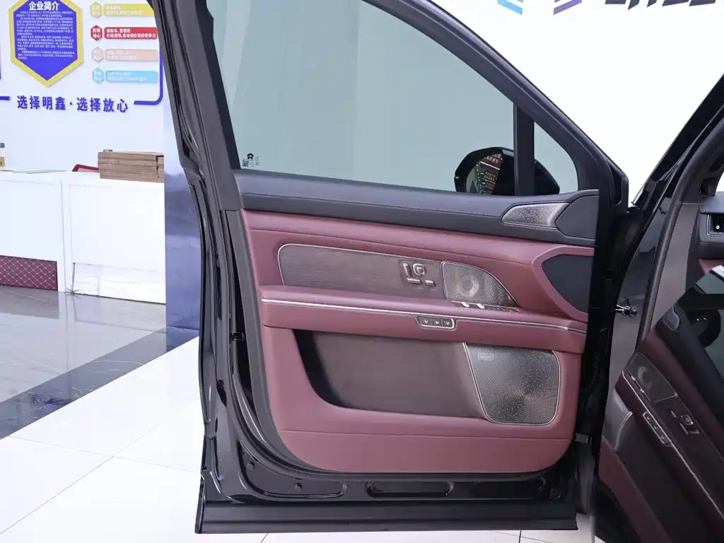NIO ES8 2026 2025 Model 6-Seat Executive Luxury Edition