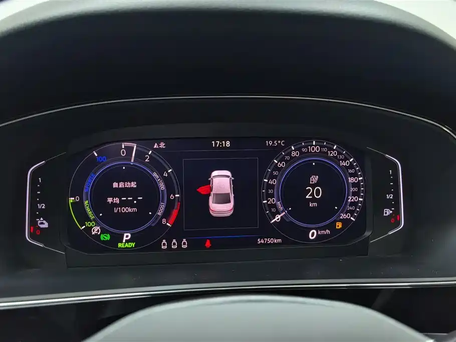 Volkswagen Passat New Energy 2023 430PHEV Hybrid Elite фото 14
