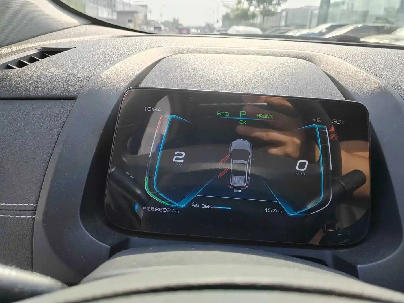 BYD Yuan New Energy 2019 EV535 High Energy Navigation Edition фото 7