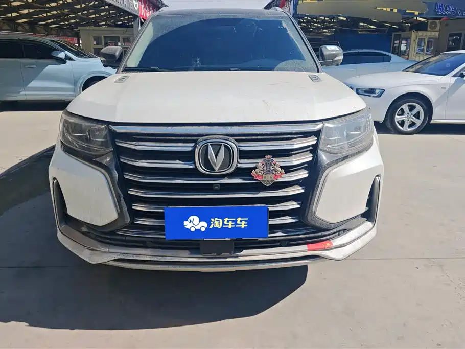 CHANGAN CS95