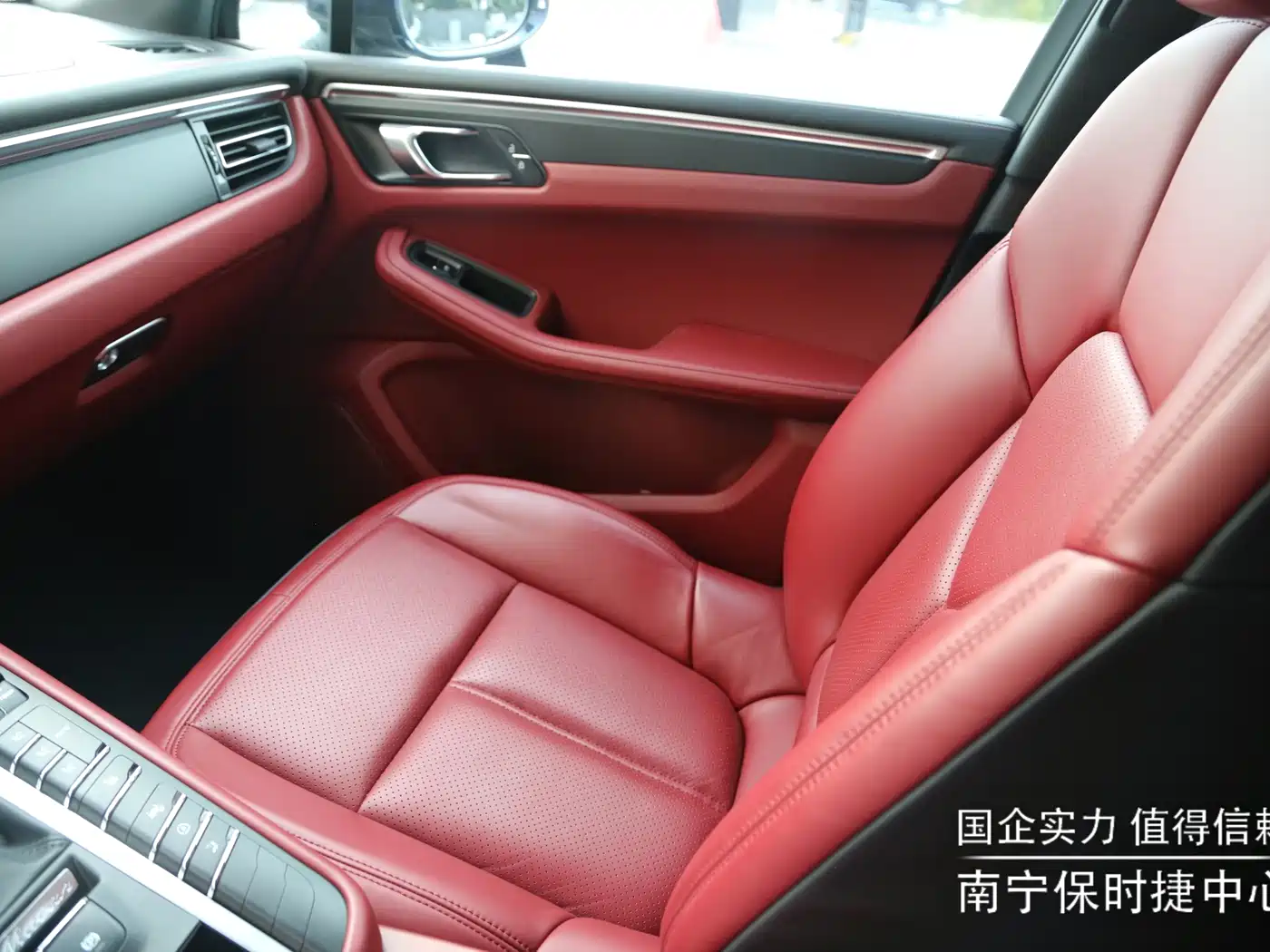 Porsche Macan, миниатюра 11
