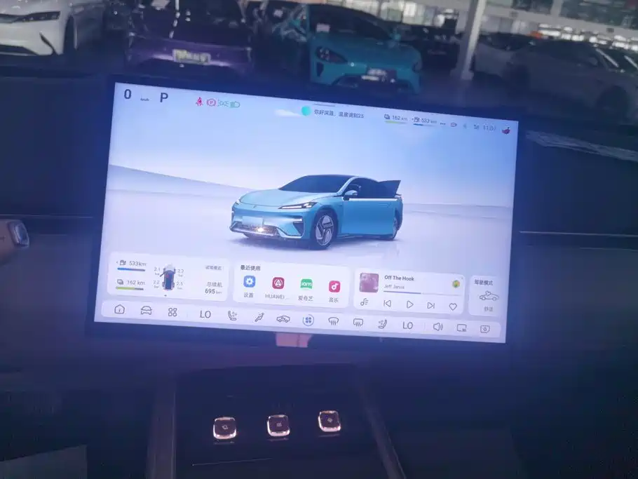 Deepal Shenlan L07 2024 2024 230Max Qiankun Intelligent Driving ADS SE Extended Range