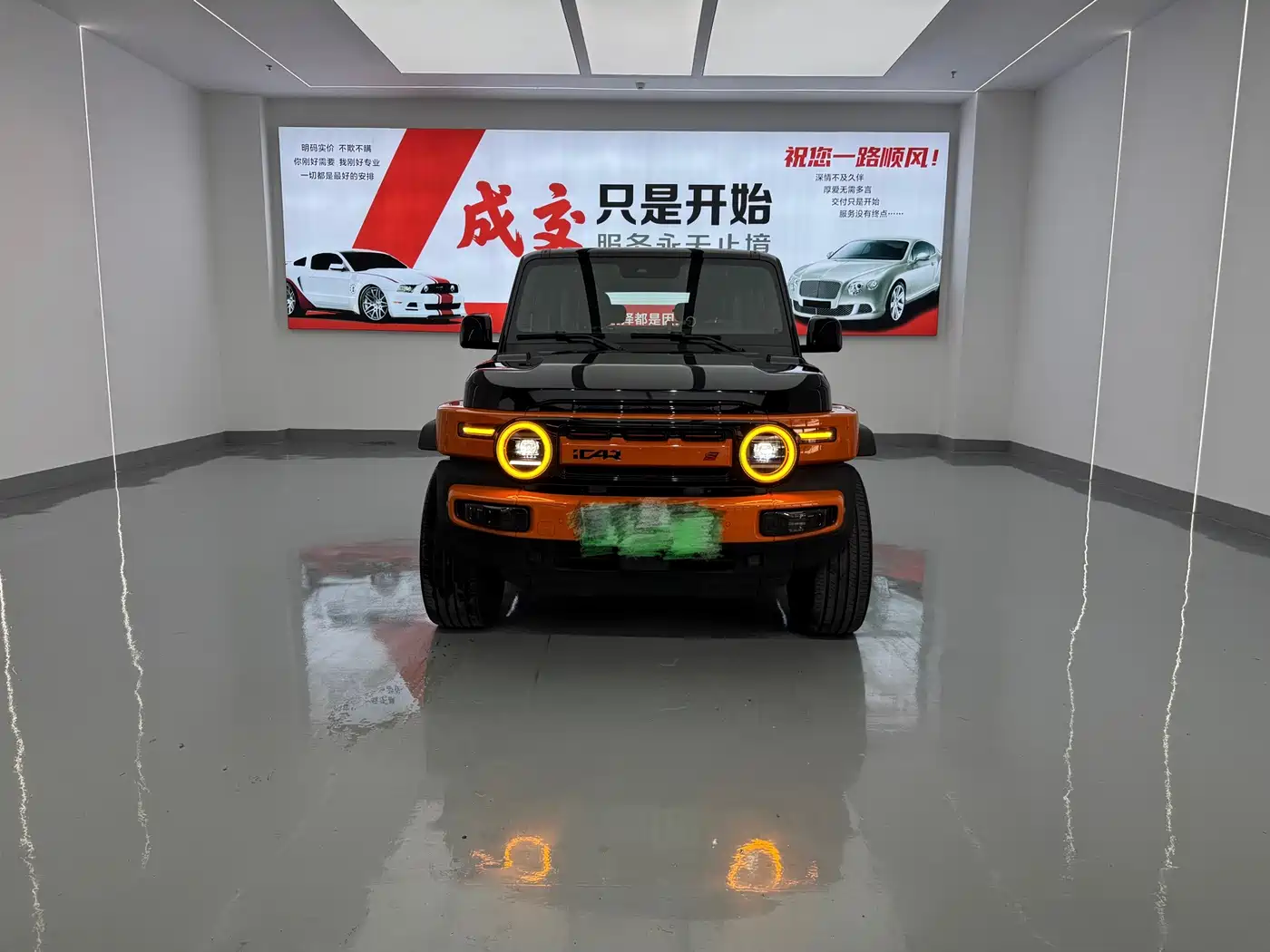 Фото 2 - iCAR V23