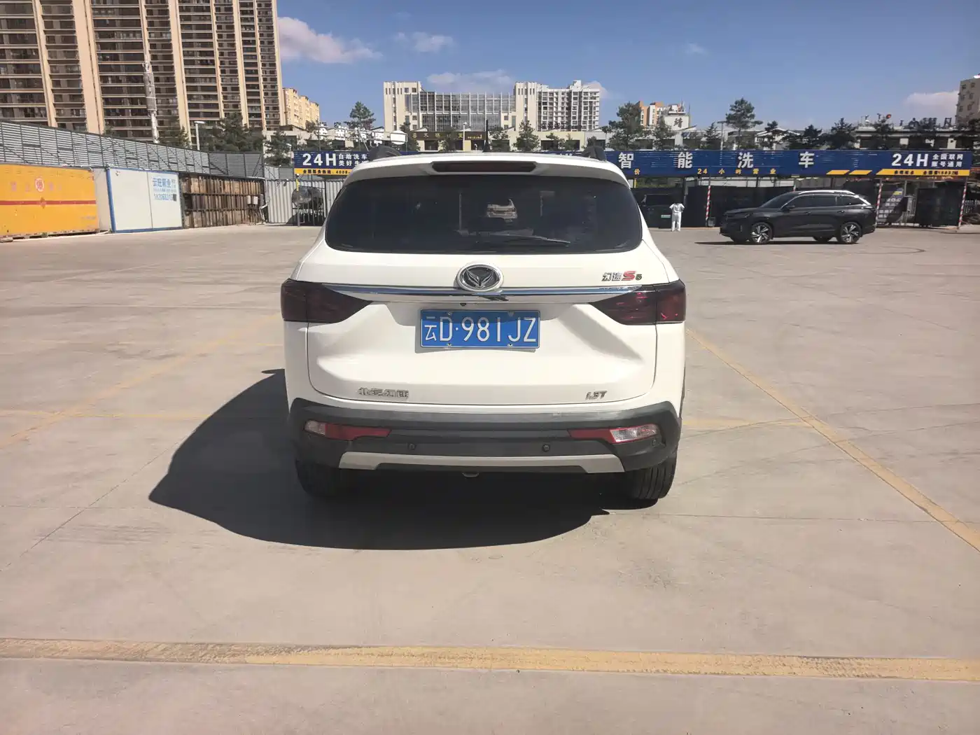 BAIC MAGIC SPEED S5