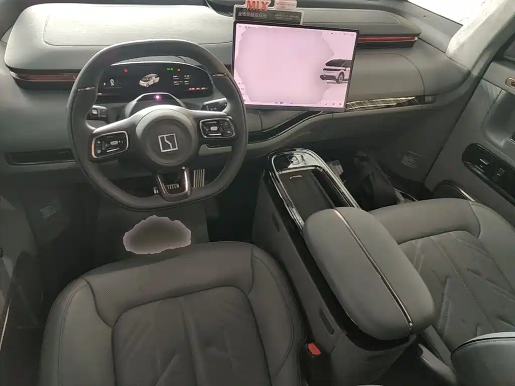 ZEEKR MIX 2026 2025 Smart Driving Edition