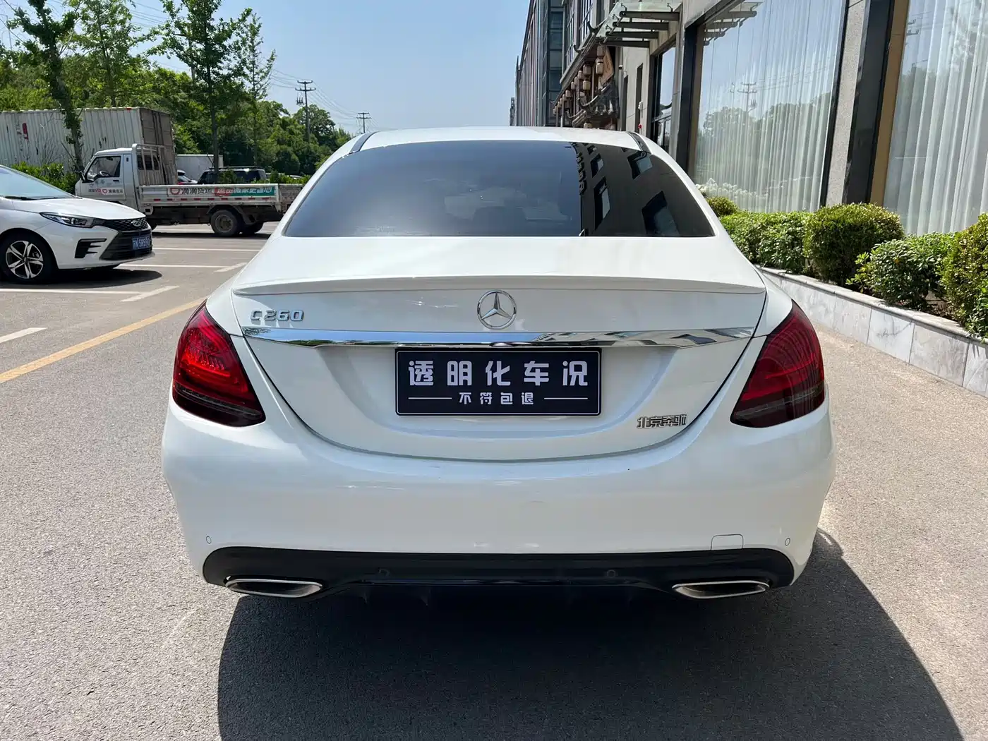 Mercedes-Benz C-Class 2020 Facelift C 260 Sport Version фото 8