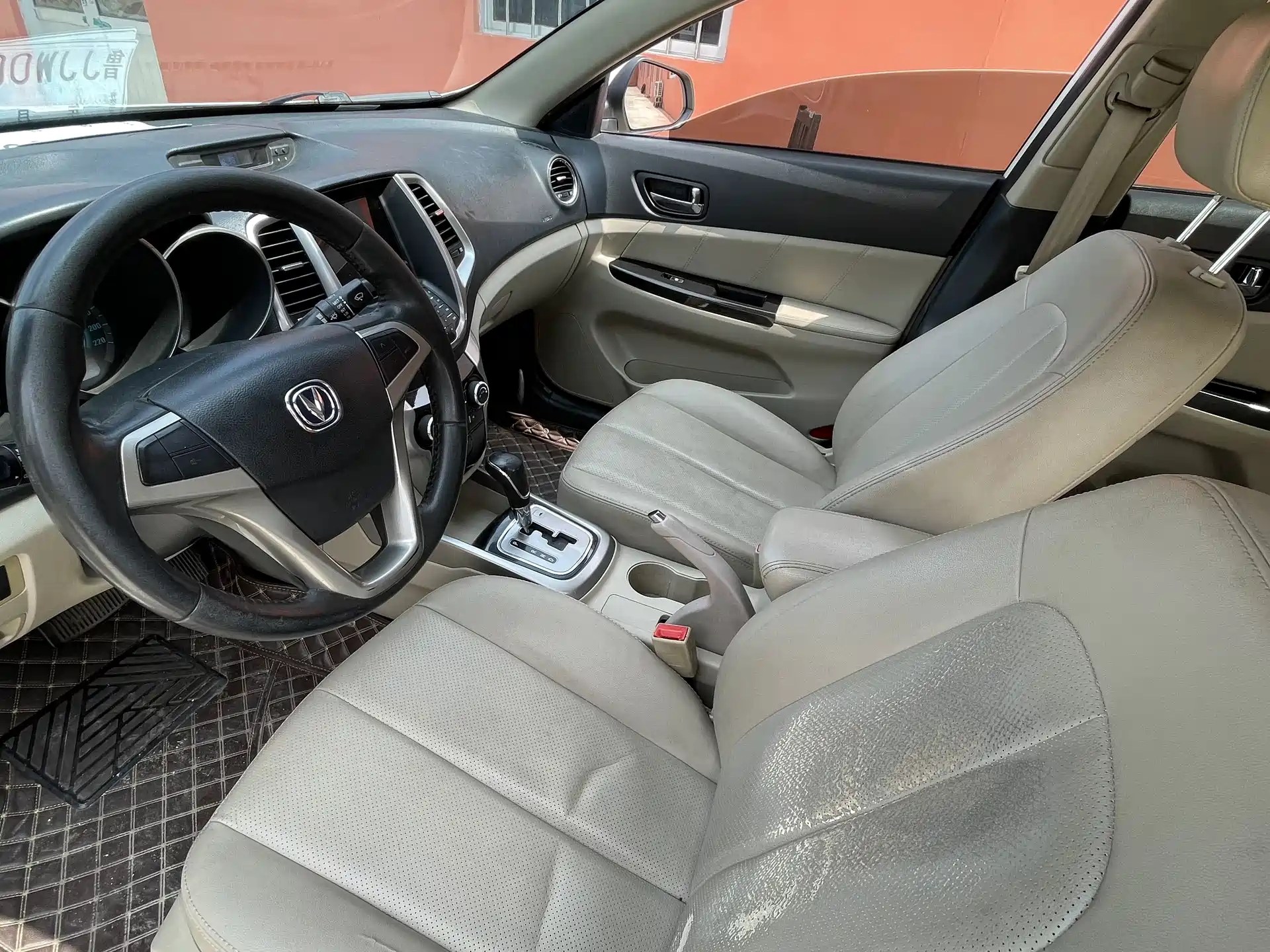Photo 6 - Changan Eado