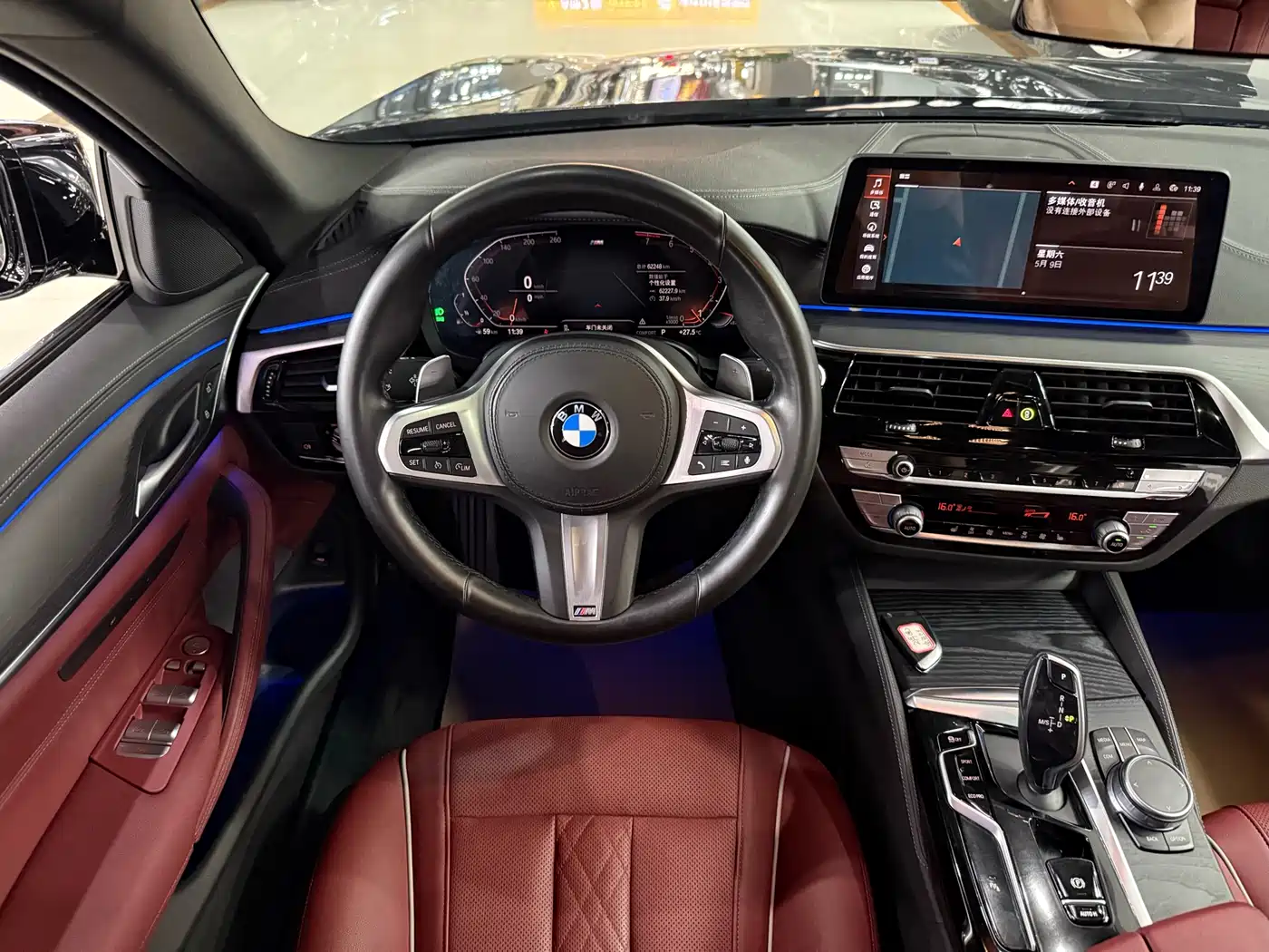 BMW 5 Series 2021 Facelift 530Li Leading M Sport Package фото 10