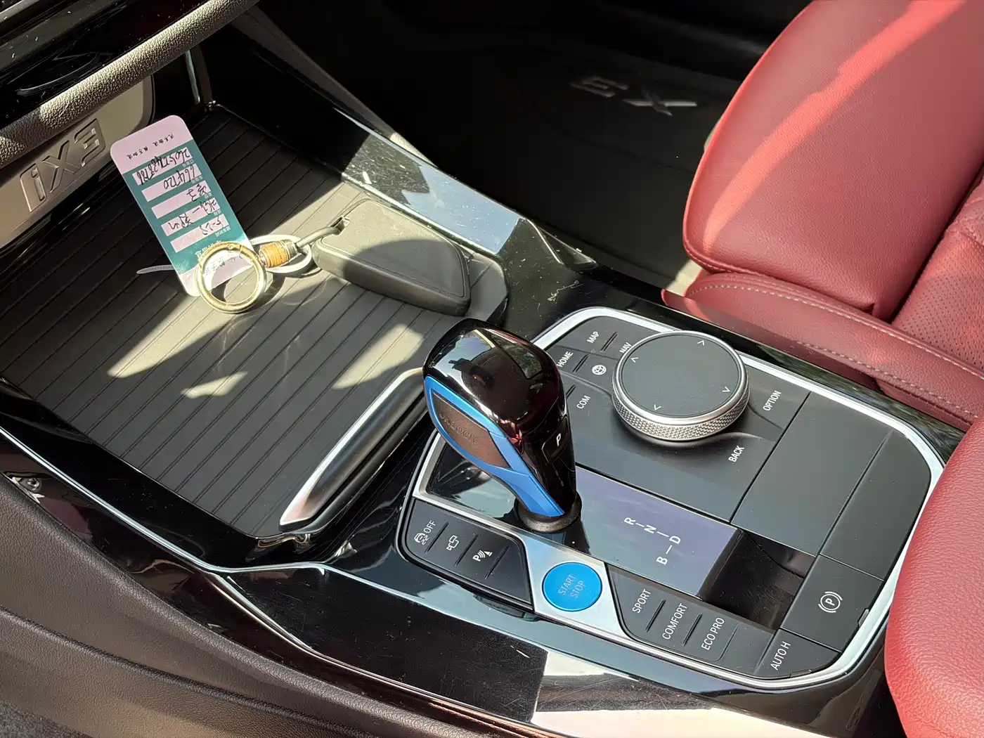 BMW iX3 2022 Innovation Leader фото 14