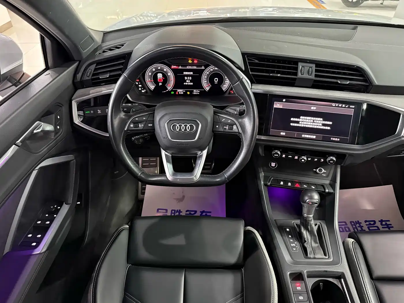 Audi Q3 2023 35 TFSI Fashion Dynamic Model (1.5T) фото 11