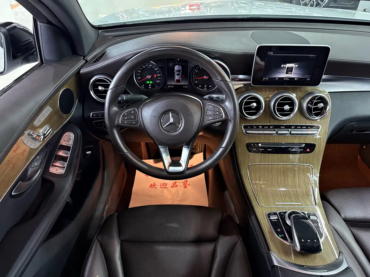 Mercedes-Benz GLC Coupe 2019 GLC 260 4MATIC Coupe SUV фото 12
