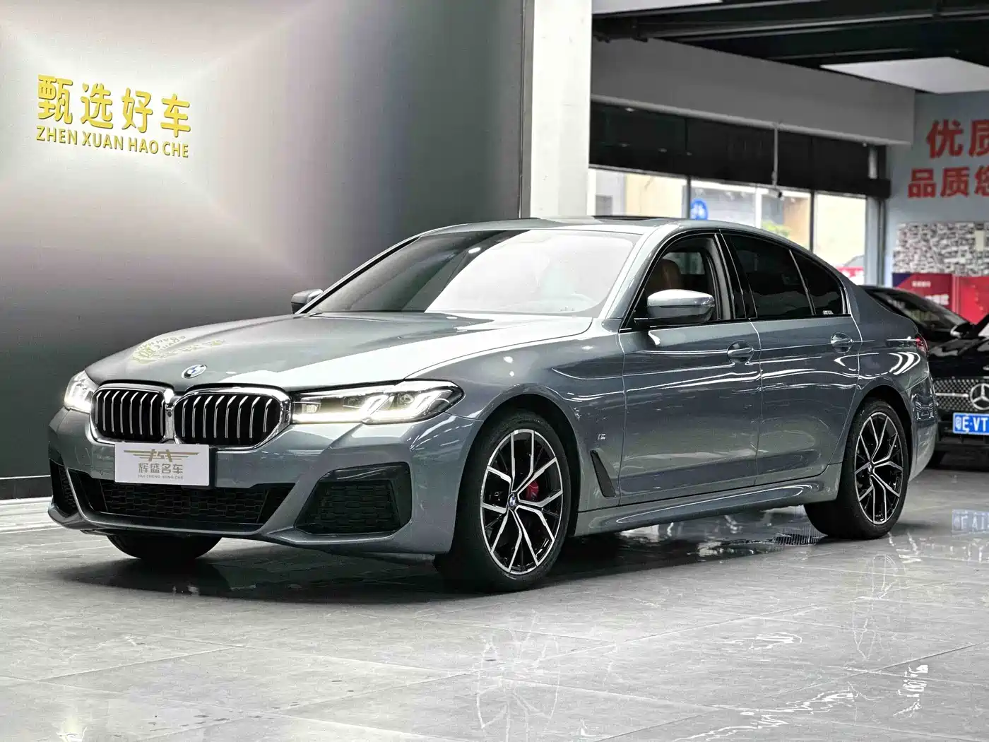 Photo 1 - BMW 5 Series (Import)