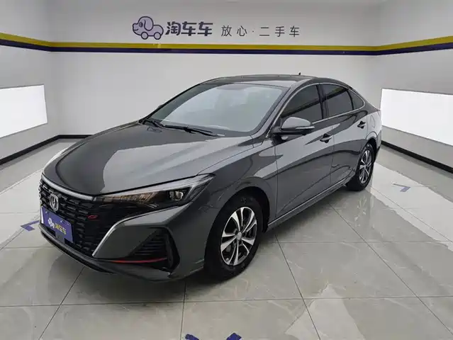CHANGAN YIDONG