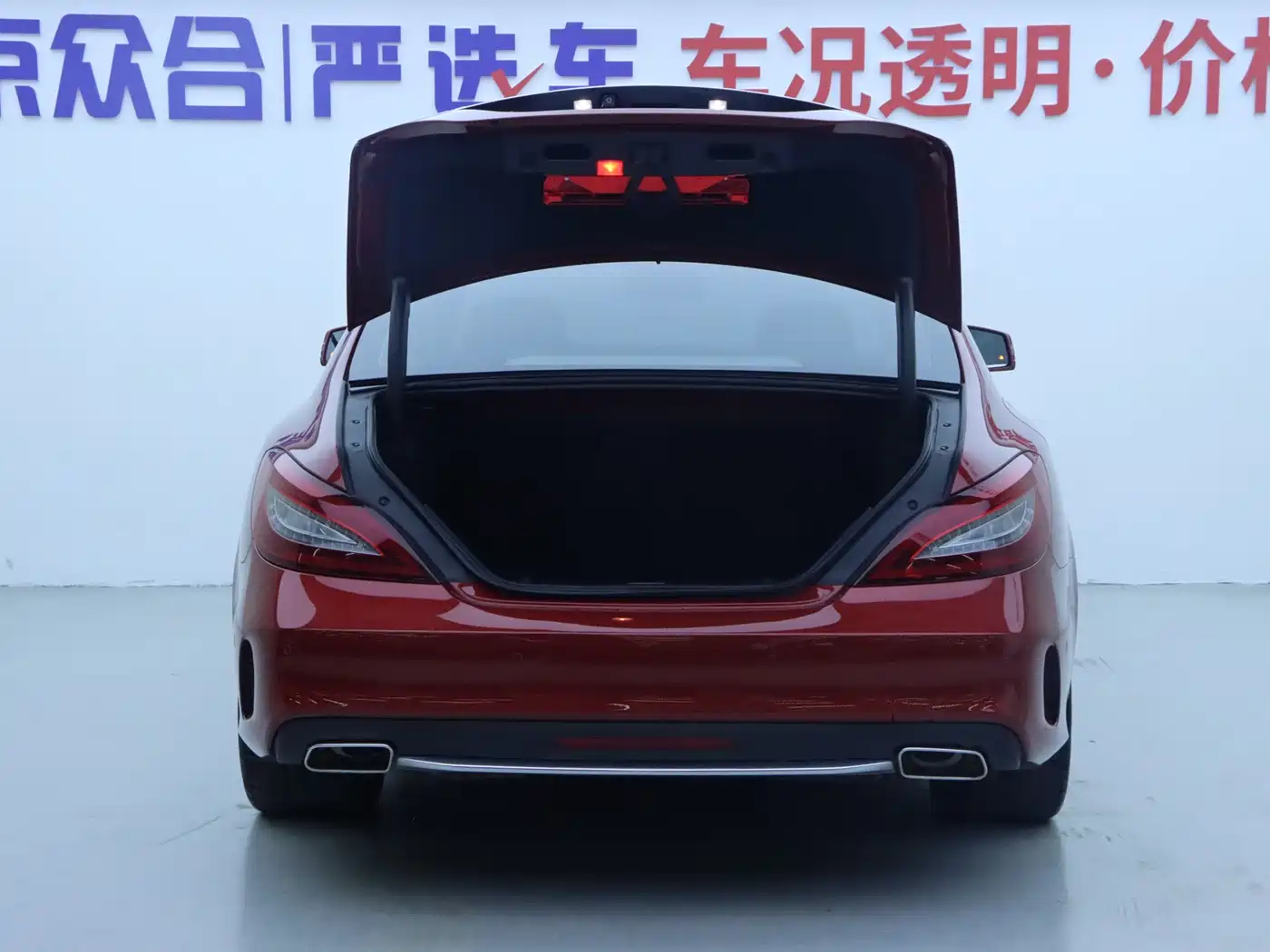Mercedes-Benz CLS 2015 CLS 320 фото 23