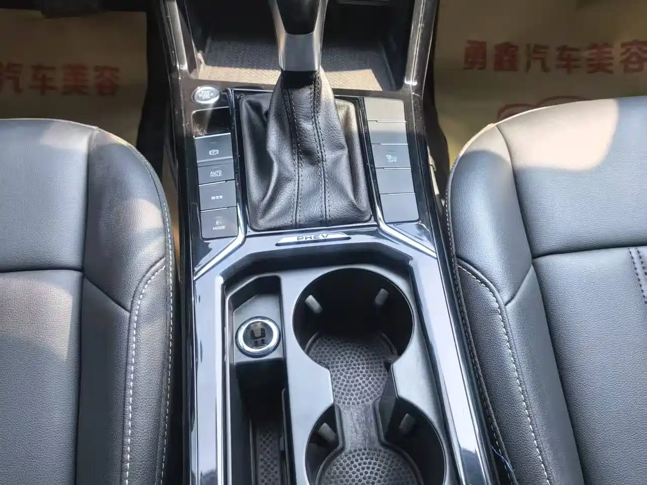 VOLKSWAGEN PASSAT NEW ENERGY