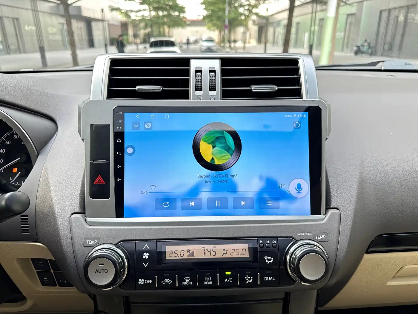 Toyota Prado 2016 2.7L Auto Standard Edition фото 18