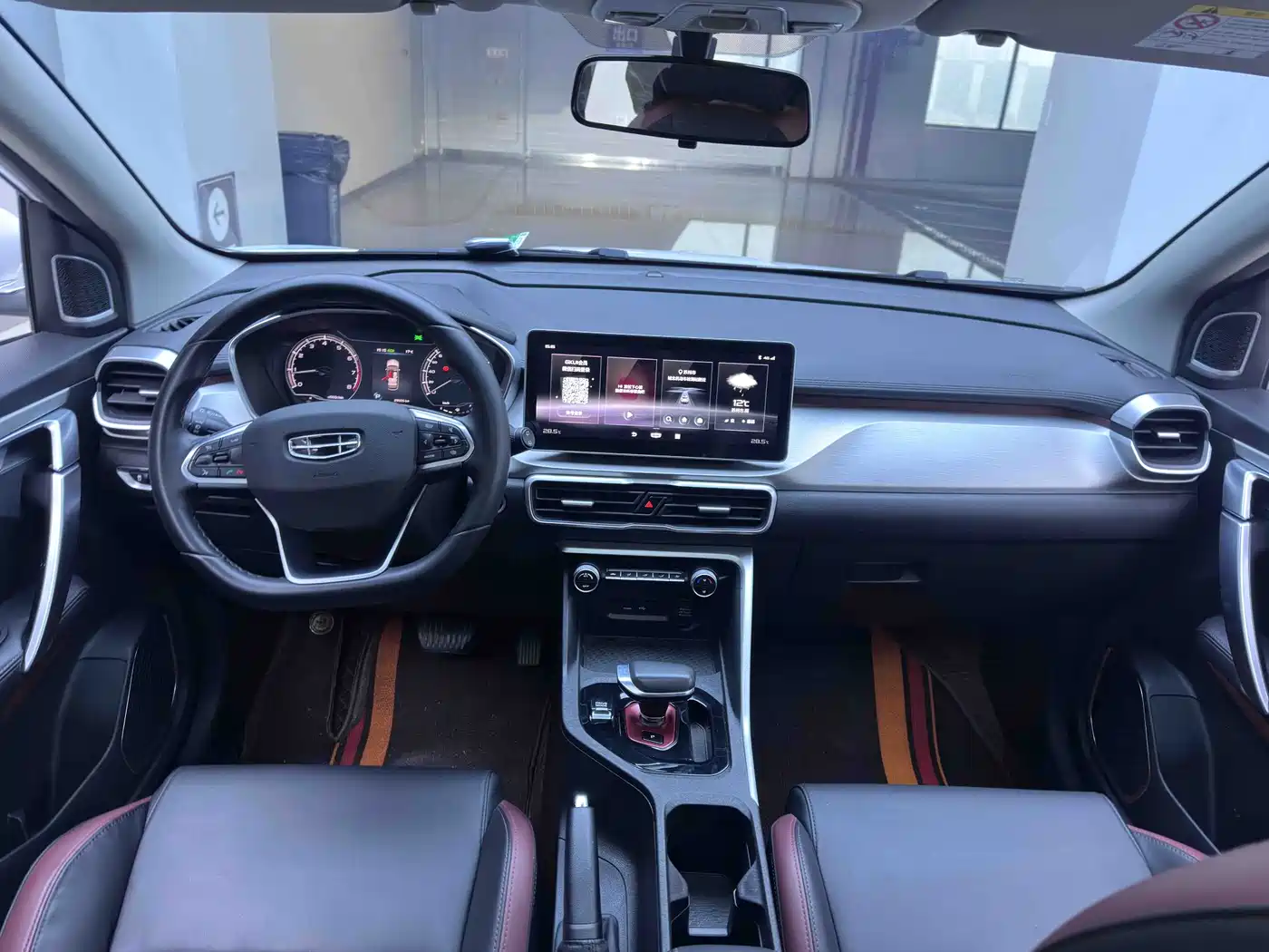 GEELY AUTOMOBILE BINYUE