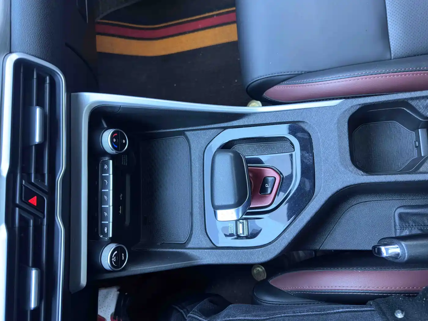 GEELY AUTOMOBILE BINYUE