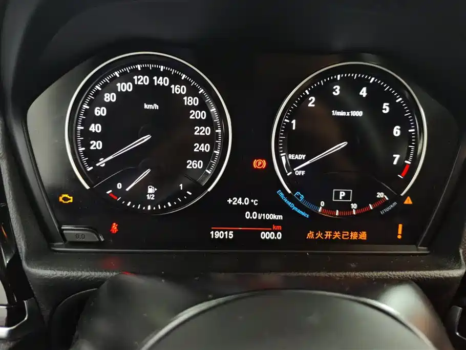 BMW 1 Series 2022 120i M Sport Shadow Edition фото 14