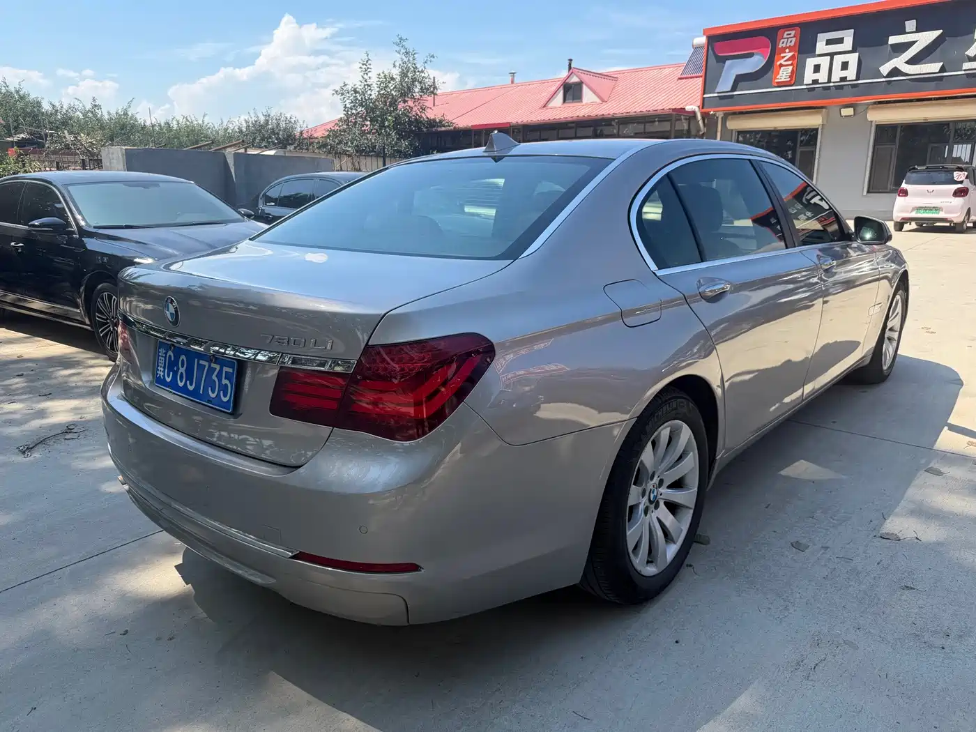 Photo 9 - BMW 7 Series