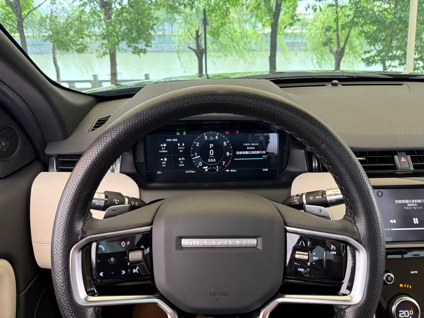 Land Rover Discovery Sport 2023 249PS R-Dynamic SE Performance Technology Version фото 14