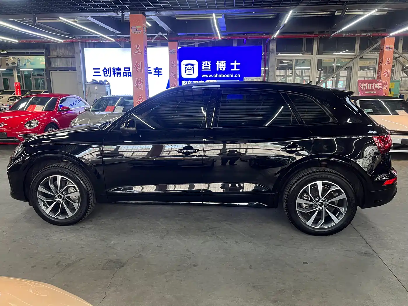Audi Q5L 2023 40T Luxury Dynamic фото 8